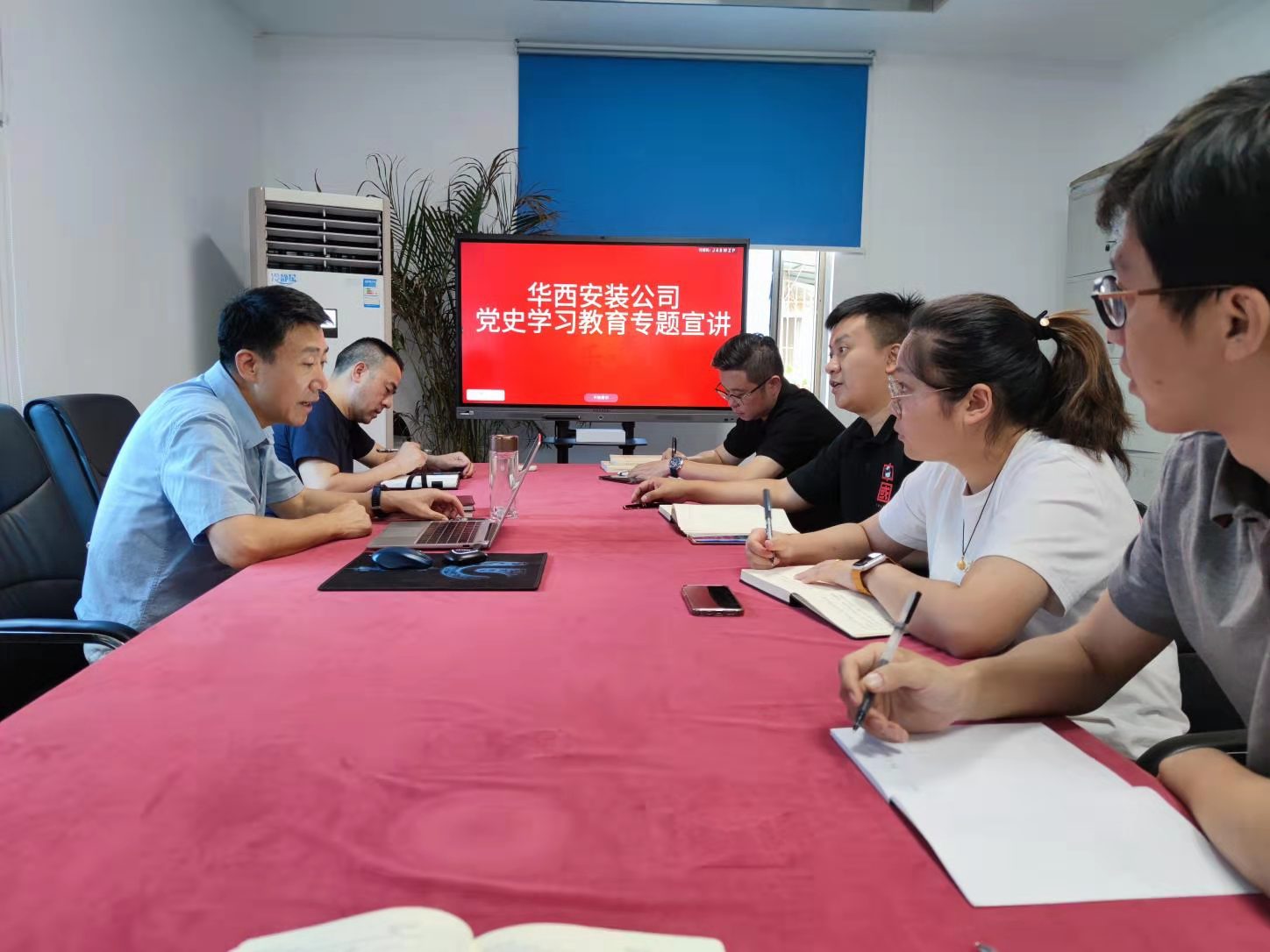 【黨史學(xué)習(xí)教育】公司黨委委員、總工程師李宇舟到建筑智能化事業(yè)部黨支部開展黨史學(xué)習(xí)教育專題宣講